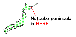 Where is Notsuke peninsula ?
