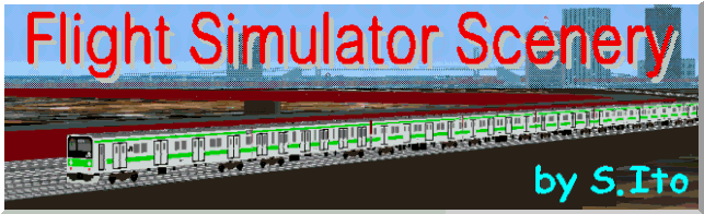 Flight Simulator Scenery